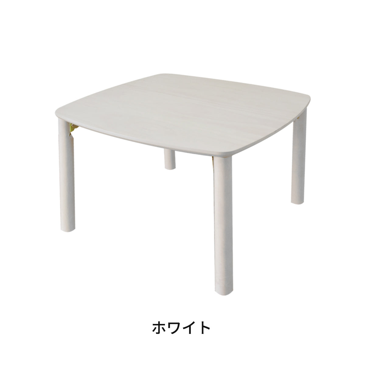 【高さ調節可能】ソピア折りたたみ式スクエアキッズテーブル OCT-660 キッズーシリーズ