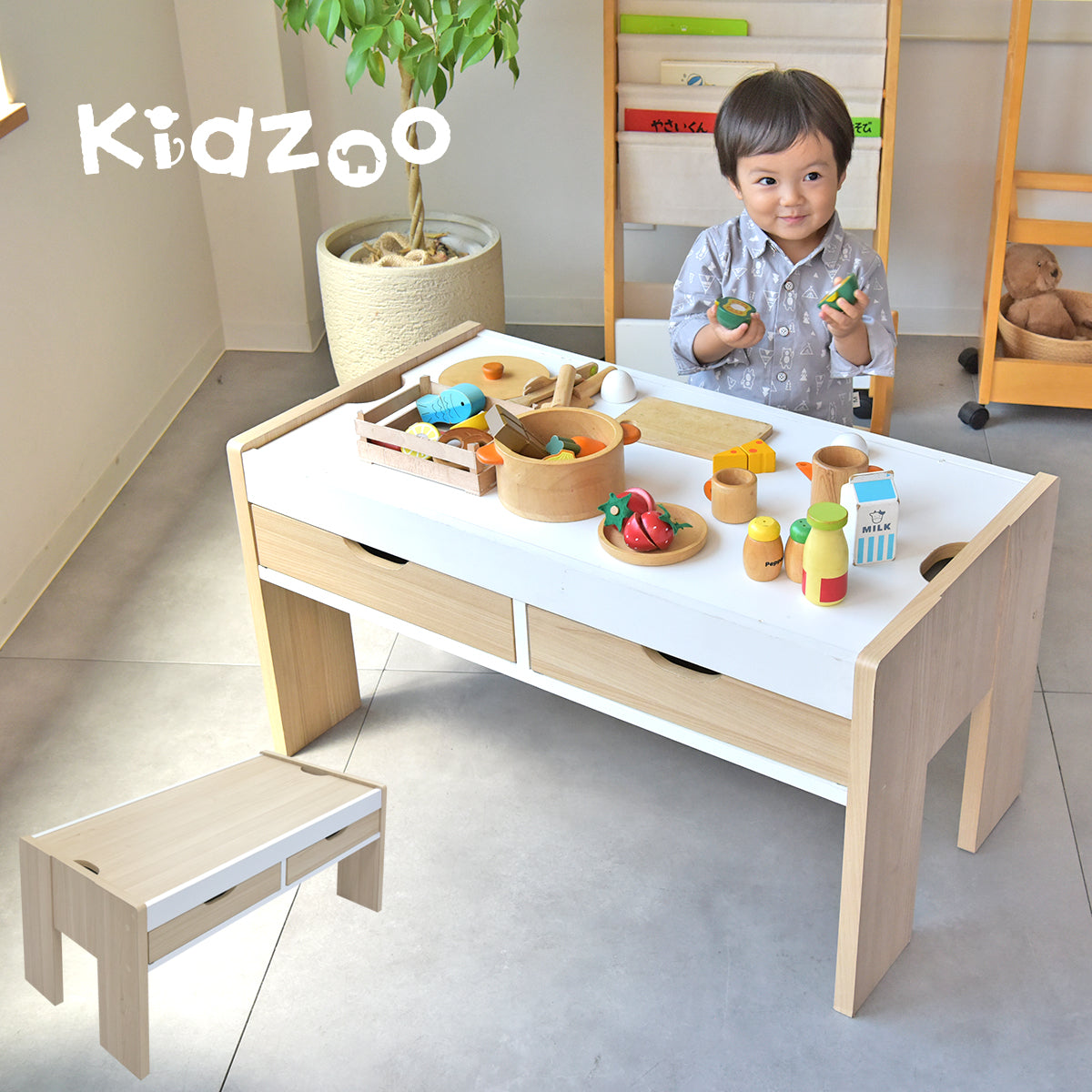 Kidzoo キッズプレイテーブル(幅85cmタイプ)収納付き KDT-3545