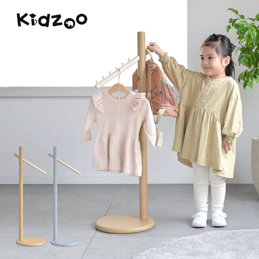 Kidzoo キッズクレーンハンガー  KDH-3882