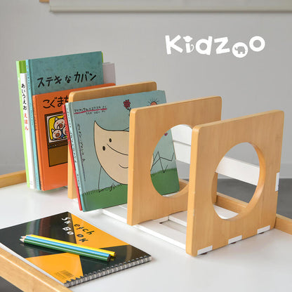 Kidzoo 伸縮式ブックスタンド KDB-3287／KDB-1542