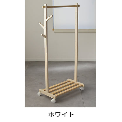 Kidzoo ハンガーラック KDH-3798