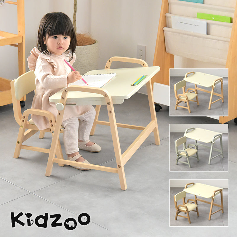 Kidzoo キッズデスク&チェアセット ILS-3710