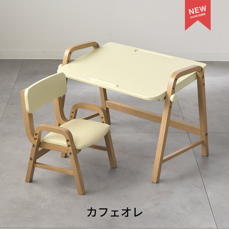 Kidzoo キッズデスク&チェアセット ILS-3710