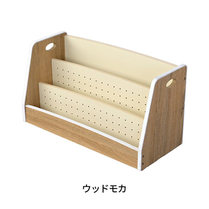 Kidzoo キッズローブックラック ローラ KDR-3883