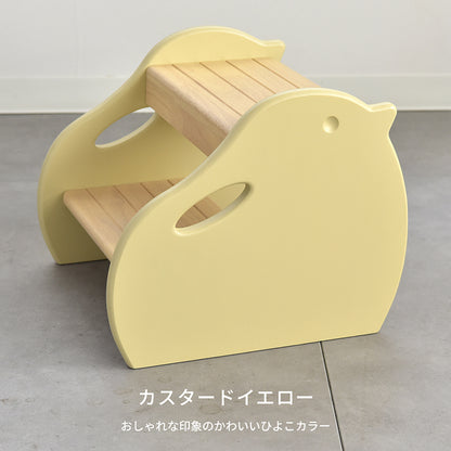 Kidzoo ピヨステップ KDS-3750