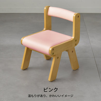 Kidzoo  PVCチェア 肘なし KDC-3000