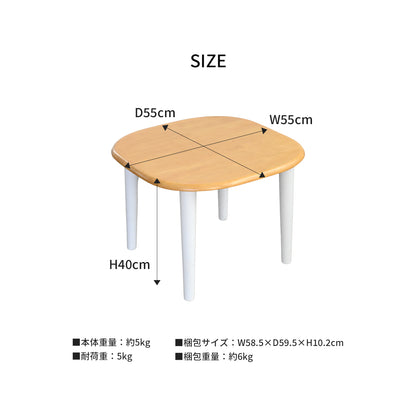 Kidzoo キッズテーブル KDT-2145／KDT-3005
