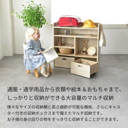 キッズーマルチランドセルラック KDW-3779