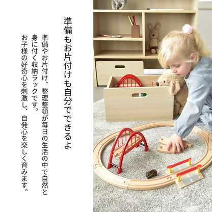キッズーマルチランドセルラック KDW-3779