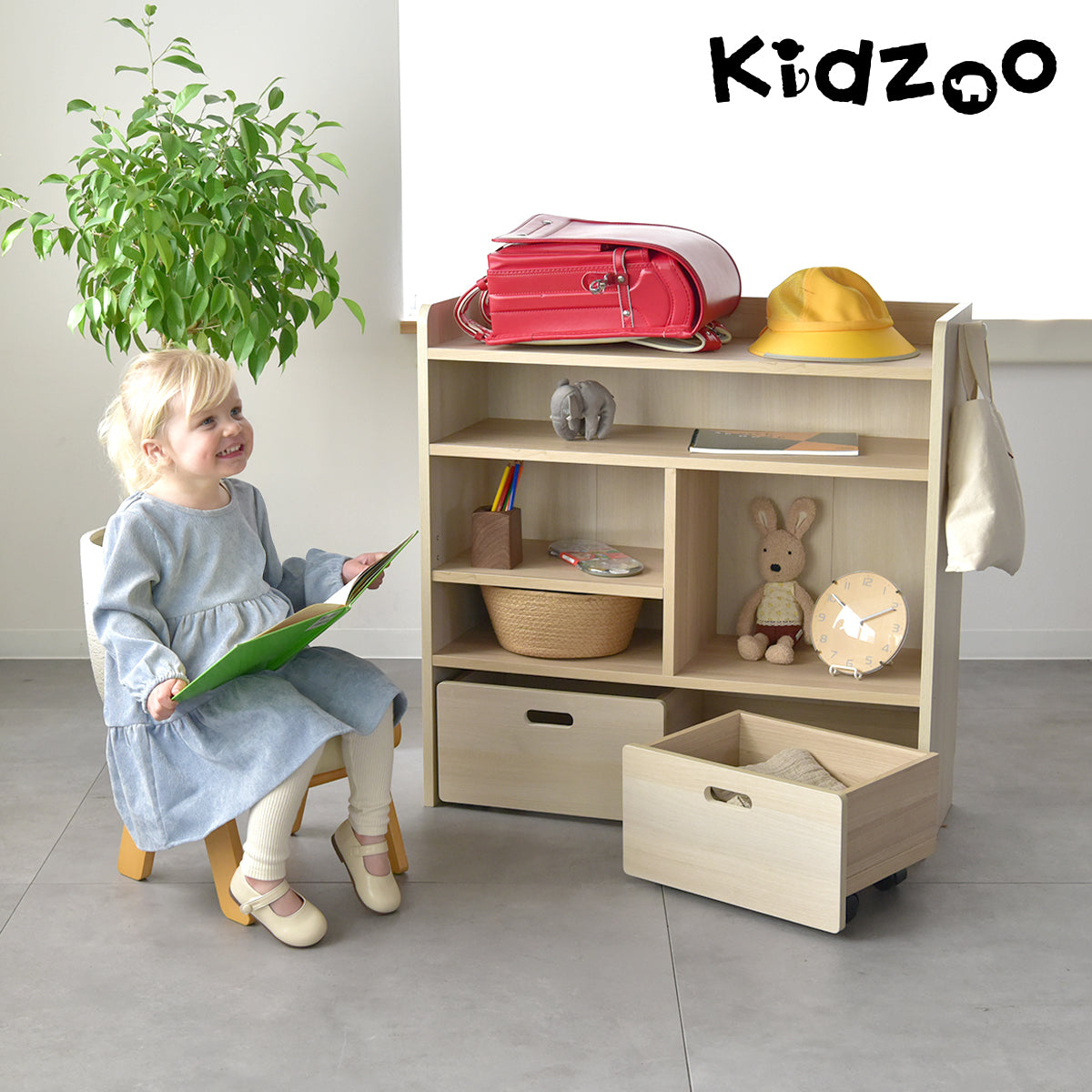 キッズーマルチランドセルラック KDW-3779