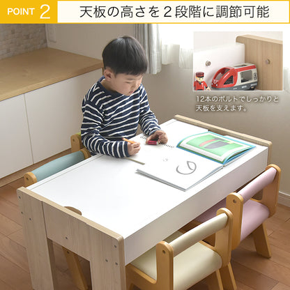 Kidzoo キッズプレイテーブル(幅90cm) KDT-3566