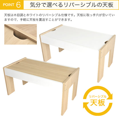 Kidzoo キッズプレイテーブル(幅90cm) KDT-3566
