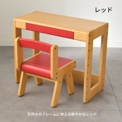 Kidzoo スタディーセット KDS-3004／KDS-3386