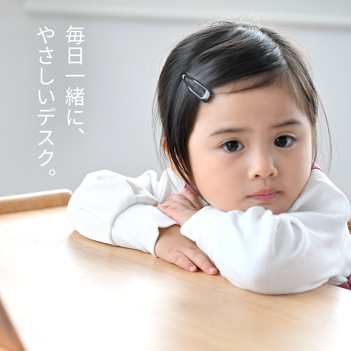 Kidzoo キッズデスクチェアセット-ノコ- KDS-3884