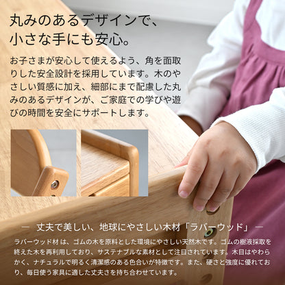 Kidzoo キッズデスクチェアセット-ノコ- KDS-3884