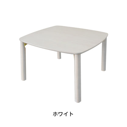 【高さ調節可能】ソピア折りたたみ式スクエアキッズテーブル OCT-660 キッズーシリーズ