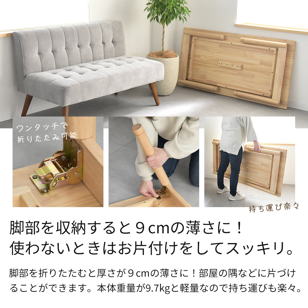 【高さ調節可能】ソピア折りたたみ式キッズテーブル OCT-1260 キッズーシリーズ
