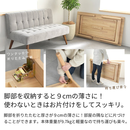 【高さ調節可能】ソピア折りたたみ式キッズテーブル OCT-1260 キッズーシリーズ