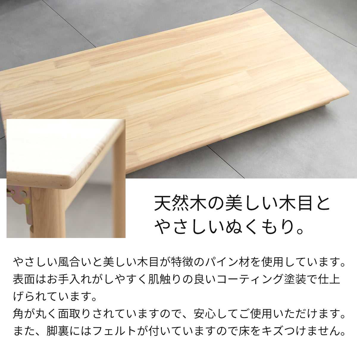 【高さ調節可能】ソピア折りたたみ式キッズテーブル OCT-1260 キッズーシリーズ