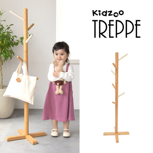 Kidzoo トレッペキッズポールハンガー KDH-3259